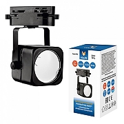 Светильник на штанге Volpe UBL-Q320 UL-00007422 цвет плафона/подвески Черный, цвет арматуры Черный-1