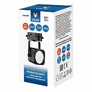 Светильник на штанге Volpe UBL-Q320 UL-00007422 цвет плафона/подвески Черный, цвет арматуры Черный-2