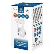 Светильник на штанге Volpe UBL-Q320 UL-00007423 цвет плафона/подвески Белый, цвет арматуры Белый-2