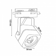 Светильник на штанге Volpe UBL-Q320 UL-00007423 цвет плафона/подвески Белый, цвет арматуры Белый-5