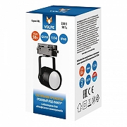 Светильник на штанге Volpe UBL-Q321 UL-00007424 цвет плафона/подвески Черный, цвет арматуры Черный-2