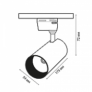 Светильник на штанге Volpe ULB-Q277 UL-00008045 цвет плафона/подвески Белый, цвет арматуры Белый-9