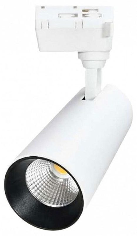 Светильник на штанге Volpe ULB-Q277 UL-00008048 