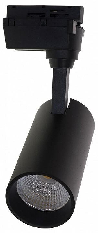 Светильник на штанге Volpe ULB-Q277 UL-00008051 