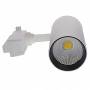 Светильник на штанге Volpe ULB-Q277 UL-00008053 цвет плафона/подвески Белый, цвет арматуры Белый-2