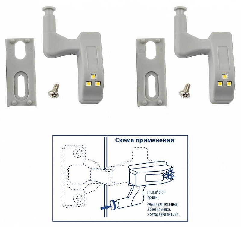Накладной светильник Uniel ULK-C UL-00008933 