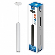 Подвесной светильник Volpe ULB-Q310 UL-00009117 цвет плафона/подвески Белый, цвет арматуры Белый-1