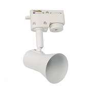 Светильник на штанге Volpe UBL-Q323 UL-00009604 цвет плафона/подвески Белый, цвет арматуры Белый-3