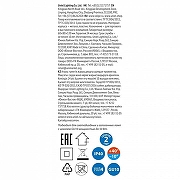 Светильник на штанге Volpe UBL-Q323 UL-00009605 цвет плафона/подвески Никель, цвет арматуры Никель-4