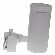 Светильник на штанге Volpe ULB-Q261 UL-00009628 цвет плафона/подвески Белый, цвет арматуры Белый-2