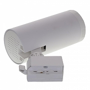 Светильник на штанге Volpe ULB-Q261 UL-00009628 цвет плафона/подвески Белый, цвет арматуры Белый-3