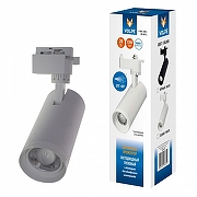 Светильник на штанге Volpe ULB-Q261 UL-00009628 цвет плафона/подвески Белый, цвет арматуры Белый-4