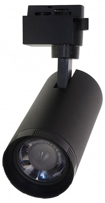 Светильник на штанге Volpe ULB-Q261 UL-00009629 