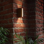 Накладной светильник Uniel UUL UL-00010556 цвет плафона/подвески Коричневый, цвет арматуры Коричневый-9