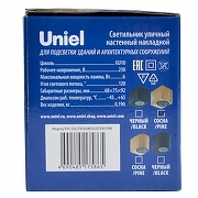 Накладной светильник Uniel UUL UL-00010557 цвет плафона/подвески Коричневый, цвет арматуры Коричневый-7