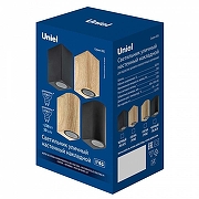 Накладной светильник Uniel UUL UL-00010558 цвет плафона/подвески Коричневый, цвет арматуры Коричневый-5