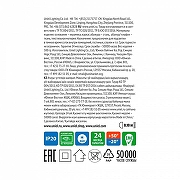 Настольная лампа Uniel UML-B302 UL-00010753 цвет плафона/подвески Коричневый, цвет арматуры Коричневый-2