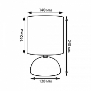 Настольная лампа Uniel UML-B302 UL-00010753 цвет плафона/подвески Коричневый, цвет арматуры Коричневый-7