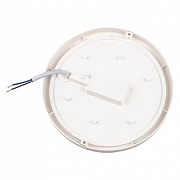 Накладной светильник Volpe ULW-Q227 UL-00011044 цвет плафона/подвески Белый, цвет арматуры Белый-4