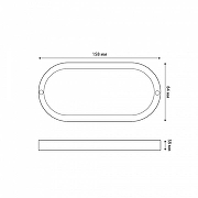 Накладной светильник Volpe ULW-Q226 UL-00011047 цвет плафона/подвески Белый, цвет арматуры Белый-2