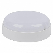 Накладной светильник Volpe ULW-Q243 UL-00011717 цвет плафона/подвески Белый, цвет арматуры Белый-1