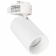 Светильник на штанге Volpe ULB-Q276 UL-00011817 цвет плафона/подвески Белый, цвет арматуры Белый