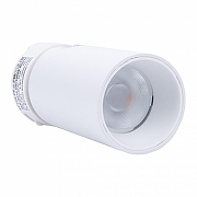 Светильник на штанге Volpe ULB-Q276 UL-00011817 цвет плафона/подвески Белый, цвет арматуры Белый-1