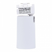 Светильник на штанге Volpe ULB-Q276 UL-00011817 цвет плафона/подвески Белый, цвет арматуры Белый-3