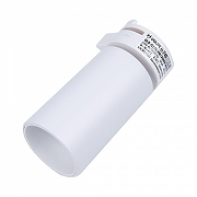 Светильник на штанге Volpe ULB-Q276 UL-00011817 цвет плафона/подвески Белый, цвет арматуры Белый-4