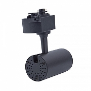 Светильник на штанге Volpe ULB-Q230 UL-00011819 цвет плафона/подвески Черный, цвет арматуры Черный-5