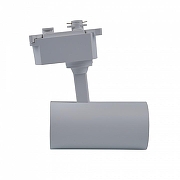 Светильник на штанге Volpe ULB-Q230 UL-00011822 цвет плафона/подвески Белый, цвет арматуры Белый-9