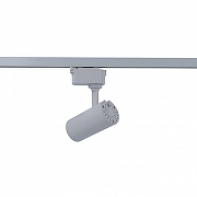 Светильник на штанге Volpe ULB-Q230 UL-00011824 цвет плафона/подвески Белый, цвет арматуры Белый-2