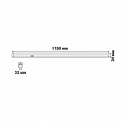 Светильник для растений Uniel ULI-P11 UL-00011866 цвет плафона/подвески Белый, цвет арматуры Белый-6