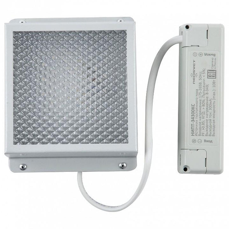 Светильник для потолка Грильято Uniel GRILYATO MINI UL-00011900 