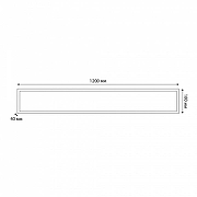 Светильник для потолка Армстронг Uniel PREMIUM ОПАЛ UL-00012370 цвет плафона/подвески Белый, цвет арматуры Белый-1