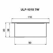 Светильник для потолка Грильято Uniel GRILYATO MINI UL-00012450 цвет плафона/подвески Прозрачный, цвет арматуры Серый-9