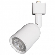 Светильник на штанге Volpe ULB-Q292 UL-00012471 цвет плафона/подвески Белый, цвет арматуры Белый