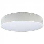 Накладной светильник Uniel ULO UL-00012602 цвет плафона/подвески Белый, цвет арматуры Белый