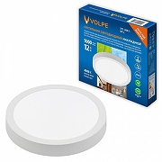 Подвесной светильник Volpe ULM-Q241 UL-00012818 цвет плафона/подвески Белый, цвет арматуры Белый-9