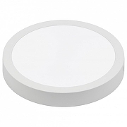 Подвесной светильник Volpe ULM-Q241 UL-00012819 цвет плафона/подвески Белый, цвет арматуры Белый