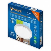 Подвесной светильник Volpe ULM-Q241 UL-00012819 цвет плафона/подвески Белый, цвет арматуры Белый-7