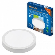 Подвесной светильник Volpe ULM-Q241 UL-00012819 цвет плафона/подвески Белый, цвет арматуры Белый-9