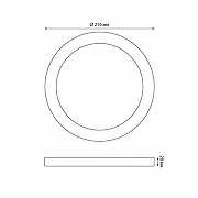 Подвесной светильник Volpe ULM-Q241 UL-00012819 цвет плафона/подвески Белый, цвет арматуры Белый-11