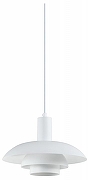 Подвесной светильник Moderli Pescara V10461-1P цвет плафона/подвески Белый, цвет арматуры Белый-1