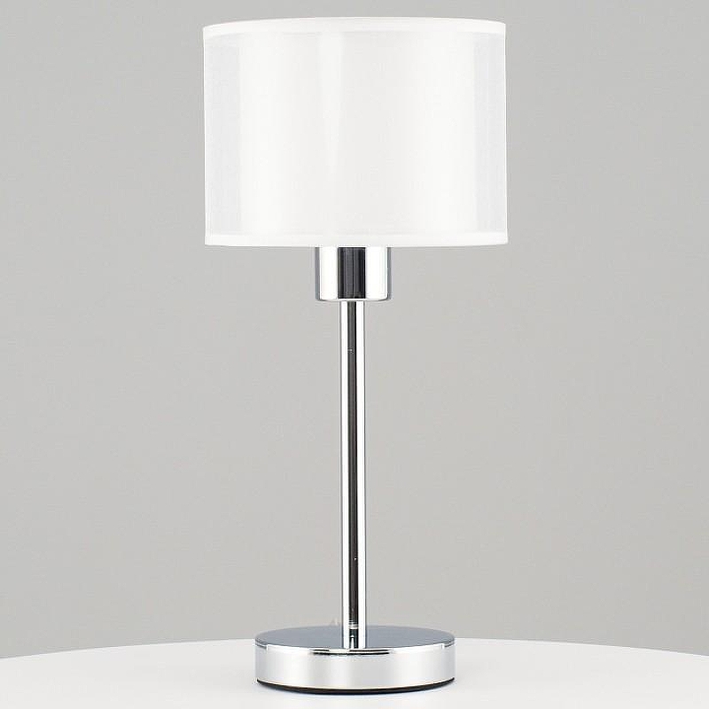 Настольная лампа Moderli Massa V10497-1T 