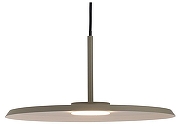 Подвесной светильник Moderli Keiro V11105-PL цвет плафона/подвески Бежевый, Белый, цвет арматуры Бежевый