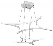 Подвесной светильник Vitaluce V2511DT V2511DT-0/4+4S цвет плафона/подвески Белый, цвет арматуры Белый