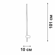 Бра Vitaluce V2535 V2535-1/1A цвет плафона/подвески Черный, цвет арматуры Черный-3