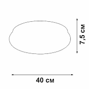 Накладной светильник Vitaluce V2538DT V2538DT-0/1PL цвет плафона/подвески Белый, цвет арматуры Белый-4