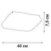 Накладной светильник Vitaluce V2541DT V2541DT-8/1PL цвет плафона/подвески Белый, цвет арматуры Золото-2